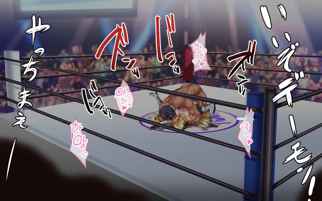 Kanzen Haiboku -WrestleDown- Muhai No Bijyo Wrestler Ga Wana Ni Hamari Ring-Jou De Youshanaku Nando Mo Okasareru!! | 완전 패배 -WrestleDown- 무패의 미녀 레슬러가 덫에 빠져 링 위에서 몇 번이고 무참히 범해진다!!